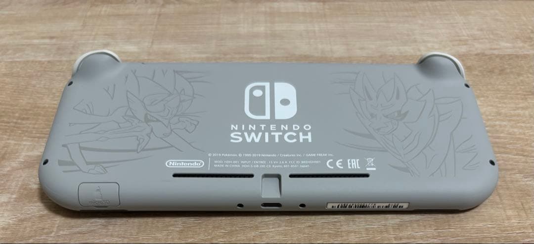 Switchライト　ザシアン　ザマゼンタ