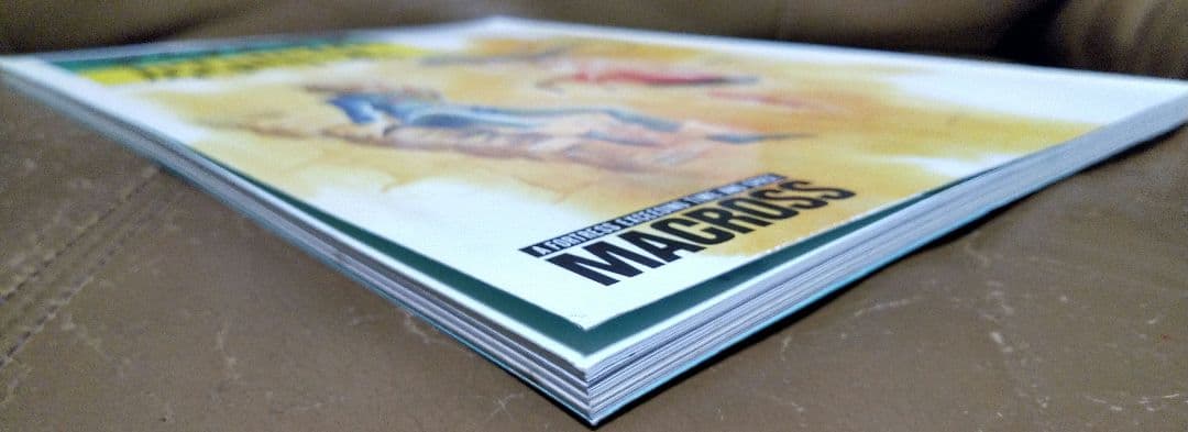 ◎超時空要塞マクロス/原画集