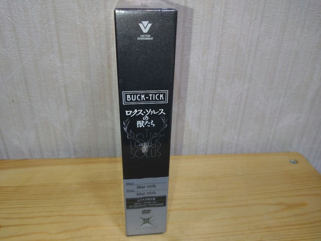 BUCK-TICK ロクス・ソルスの獣たち 完全生産限定盤 新品未開封