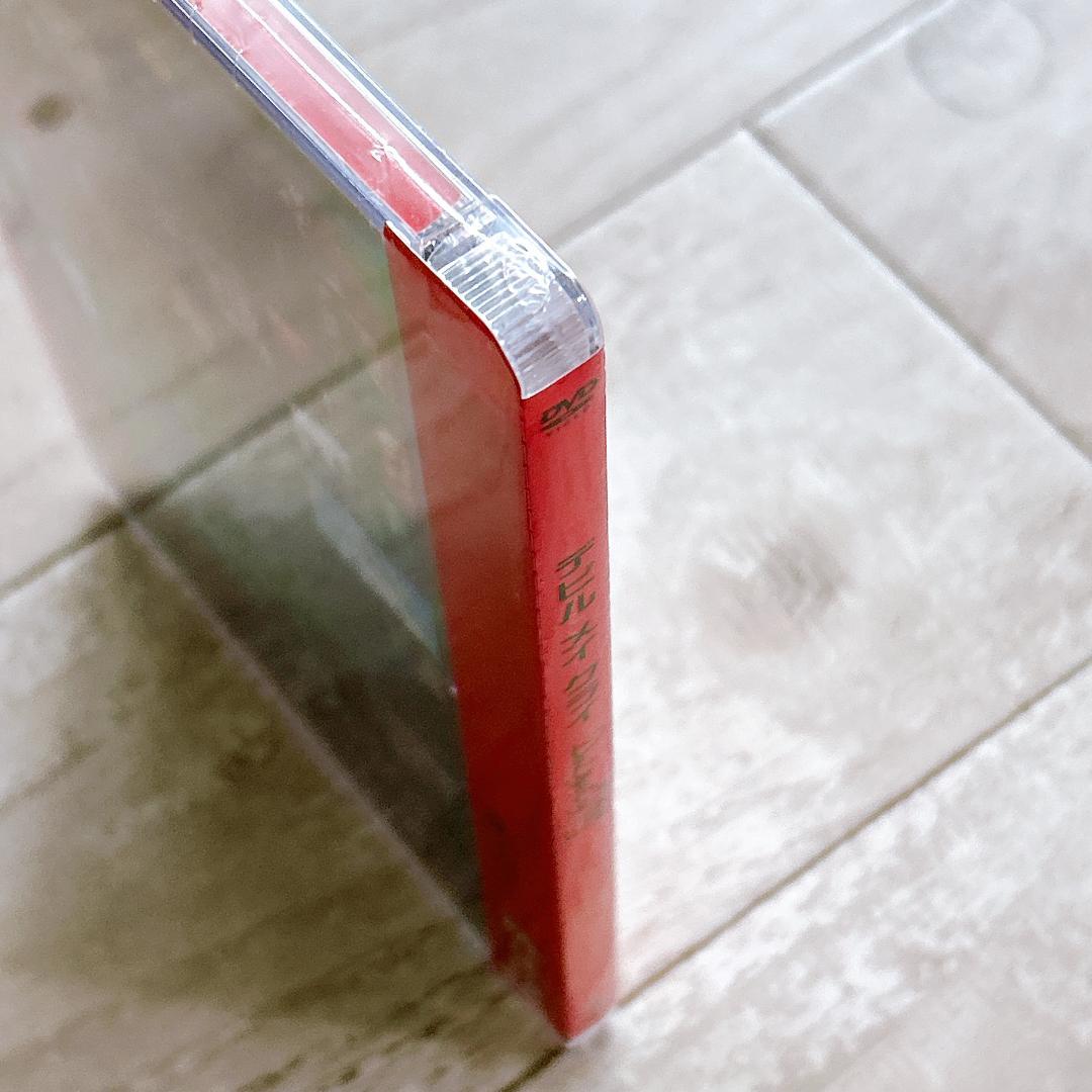 Devil May Cry (デビル メイ クライ)Vol.2:新品未開封DVD