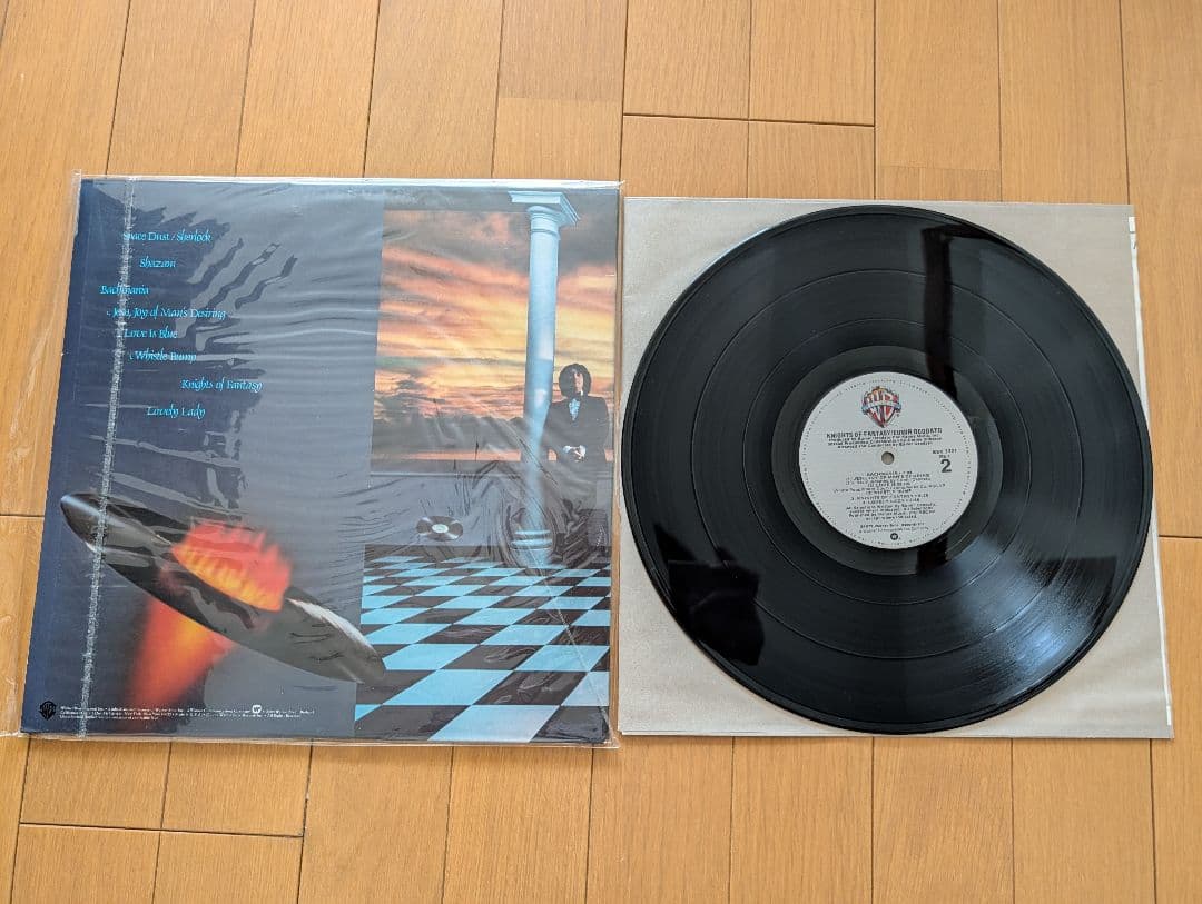 ブラジル Brazil ボサノバ Bossa Nova レコード 6枚セット