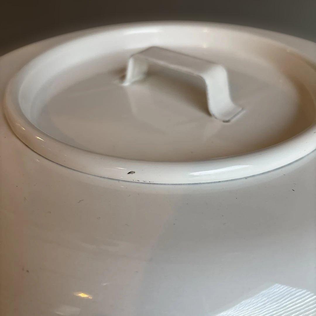 イマンホーロー