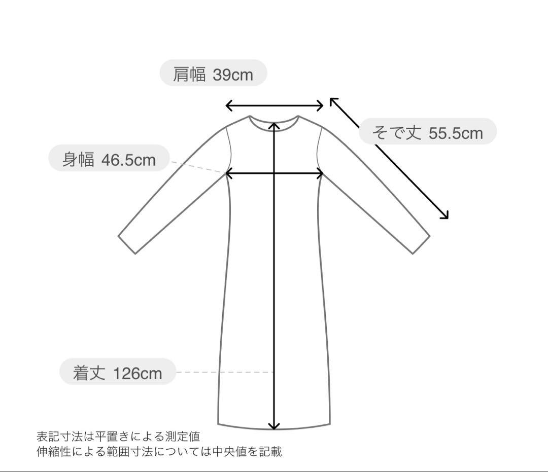 marw united arrows バルーン ワンピース