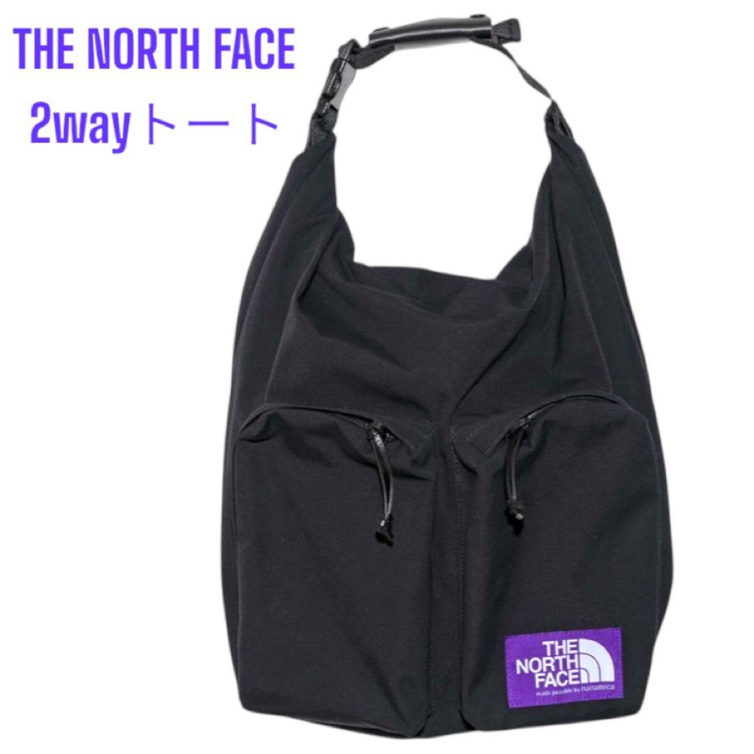 THE NORTH FACE ザノースフェイス フィールド2wayトート 黒