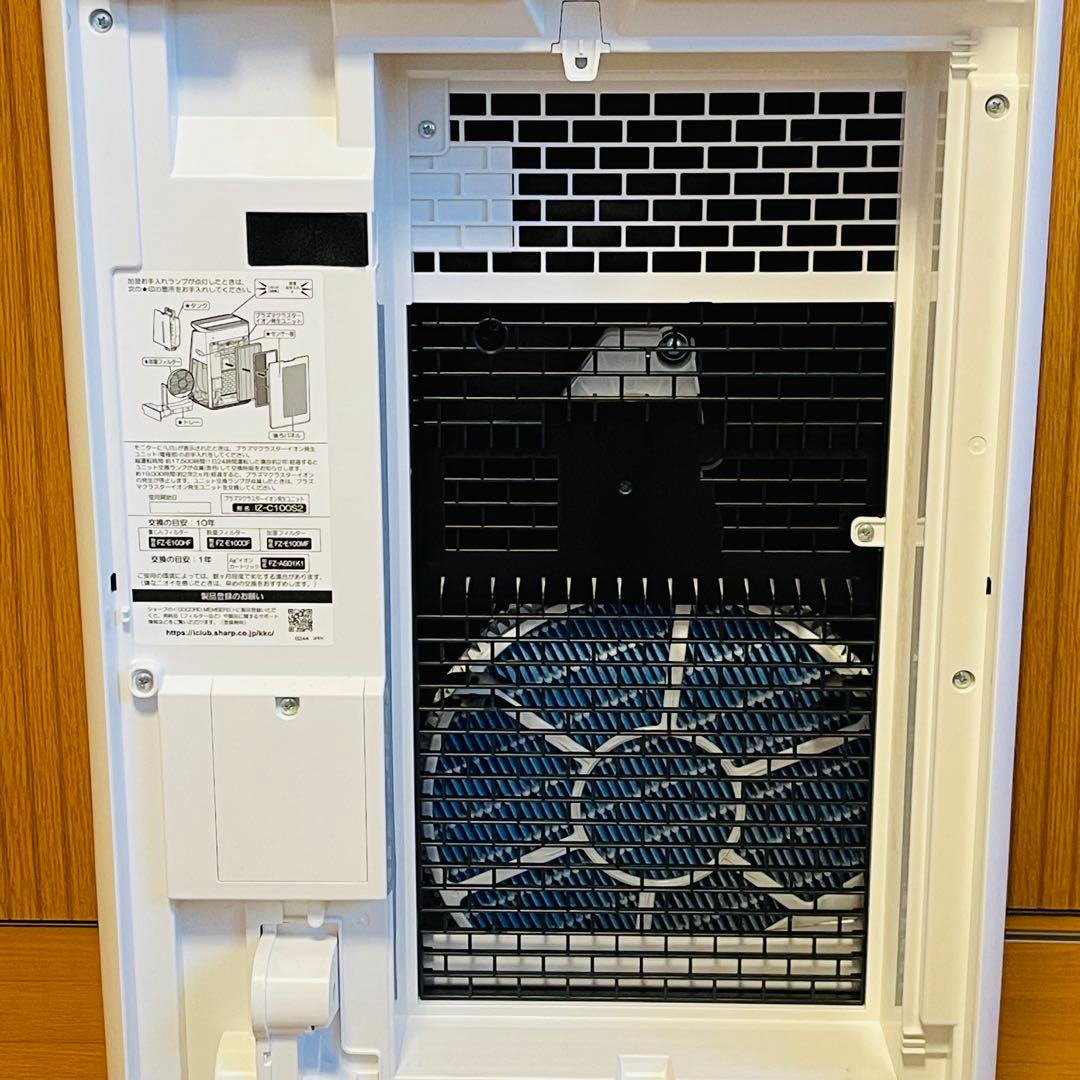 【Daiki】シャープ プラズマクラスター加湿空気清浄機 KI-HP100