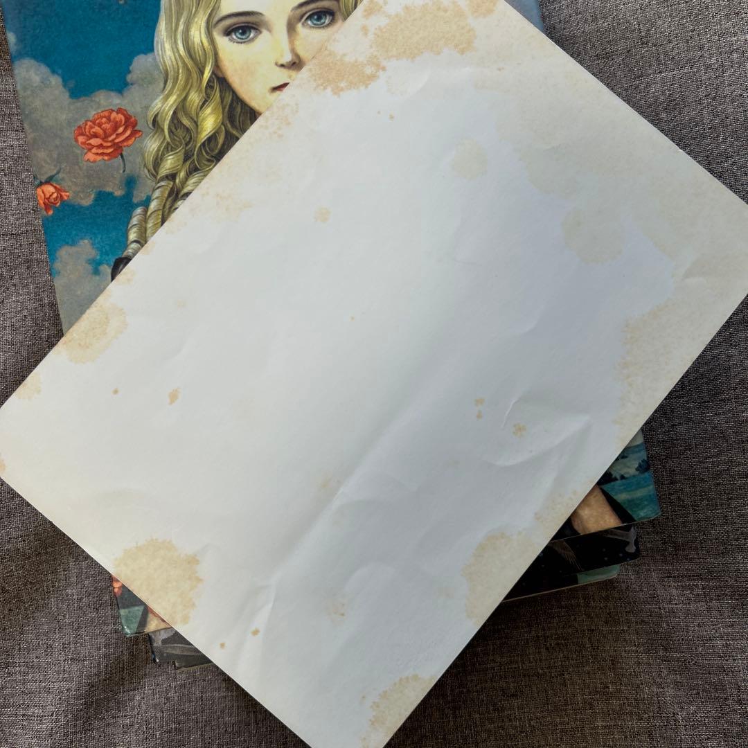 星の時計のLiddell 1〜3 内田善美