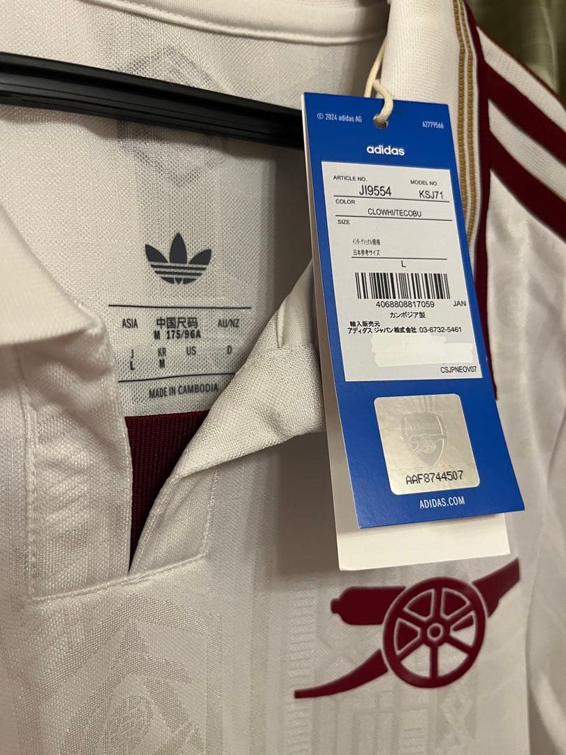 【新品未使用】25-26 アーセナル 3rd オーセンティック ギョケレス L