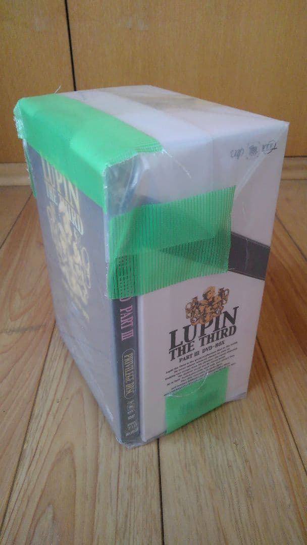 ルパン三世　DVDBOX　豪華セット