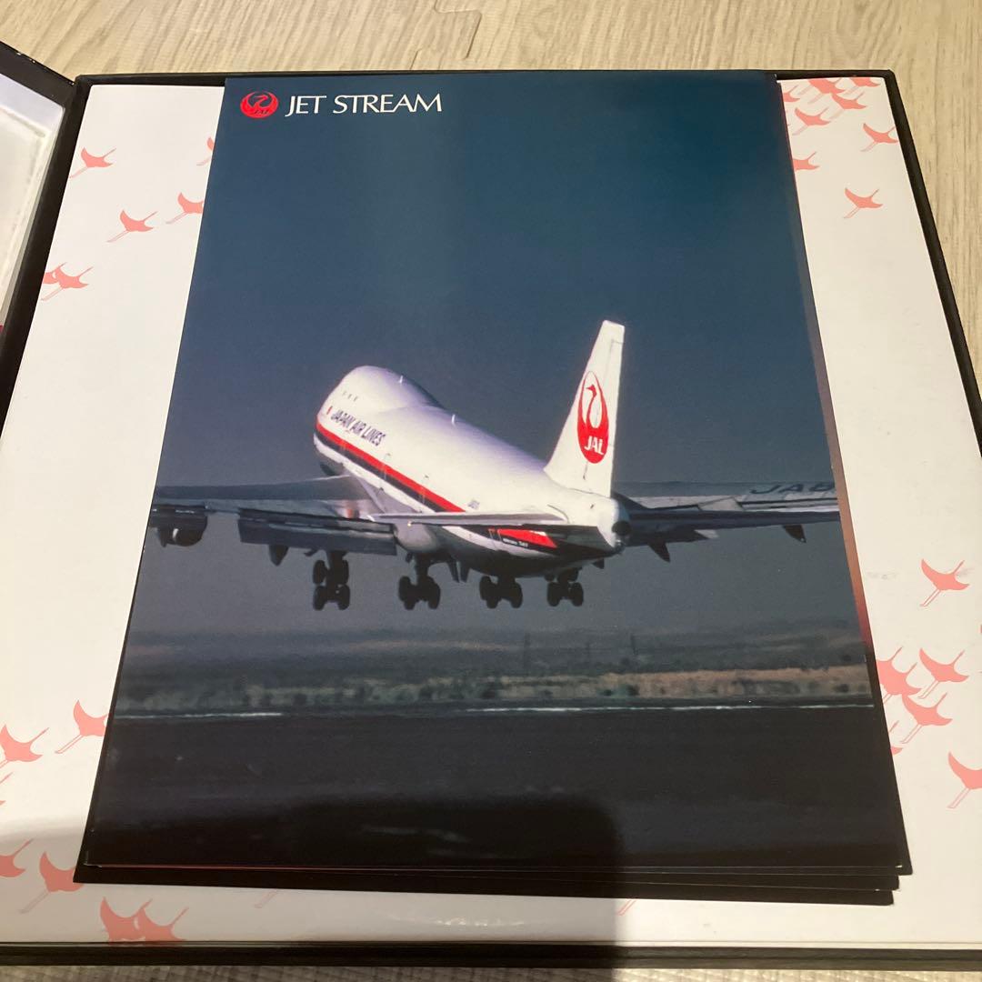 JAL JET STREAM イージーリスニング