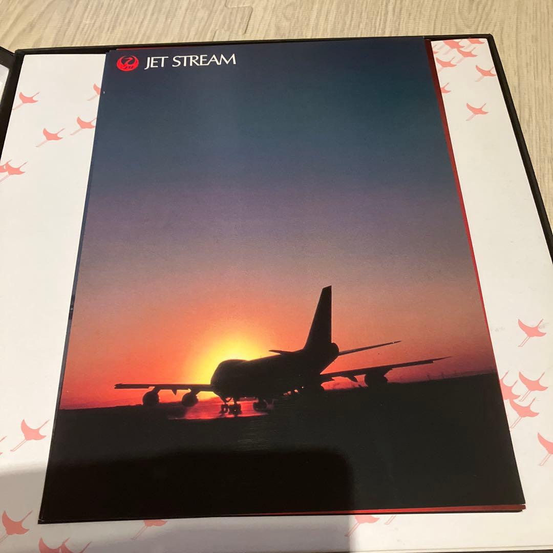 JAL JET STREAM イージーリスニング