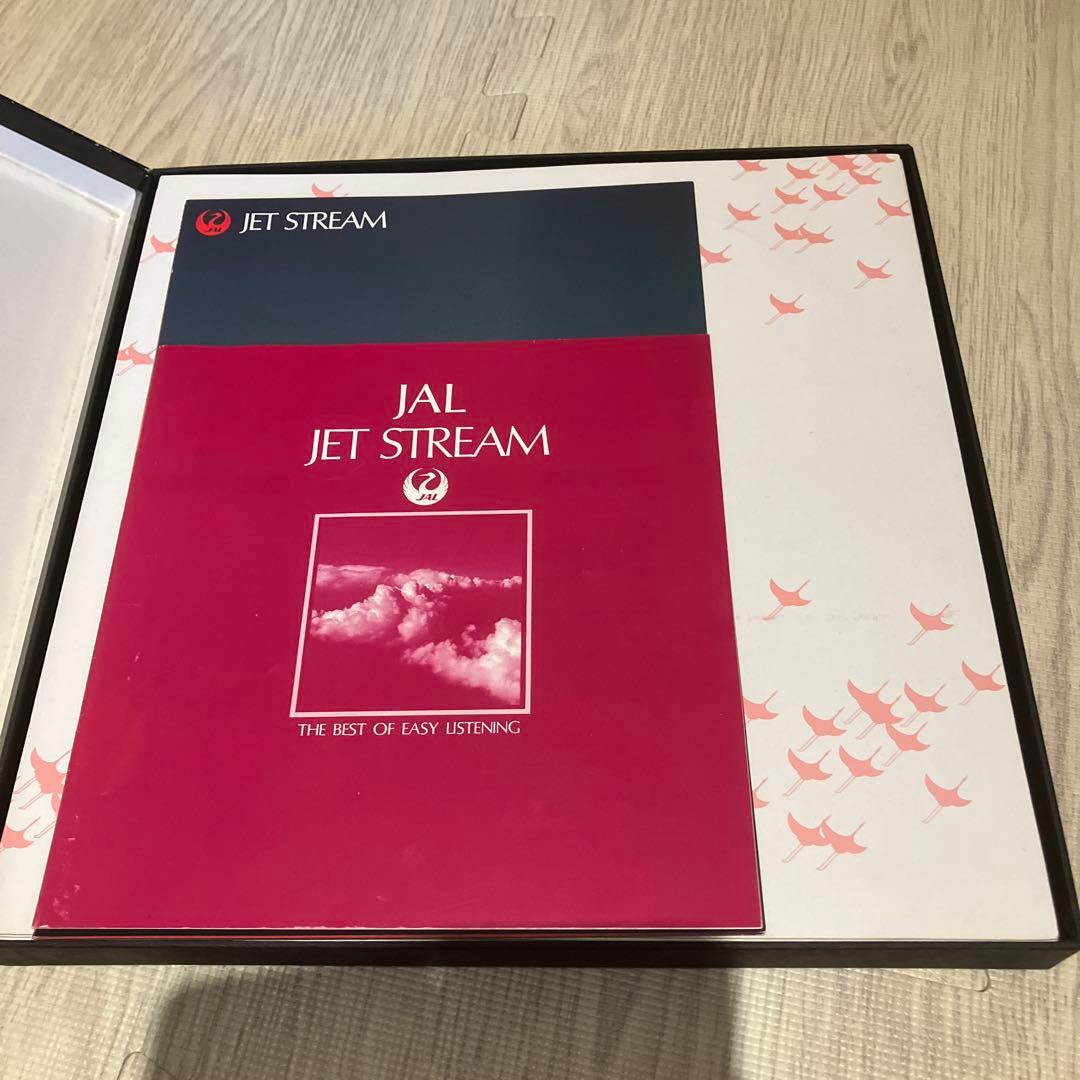 JAL JET STREAM イージーリスニング