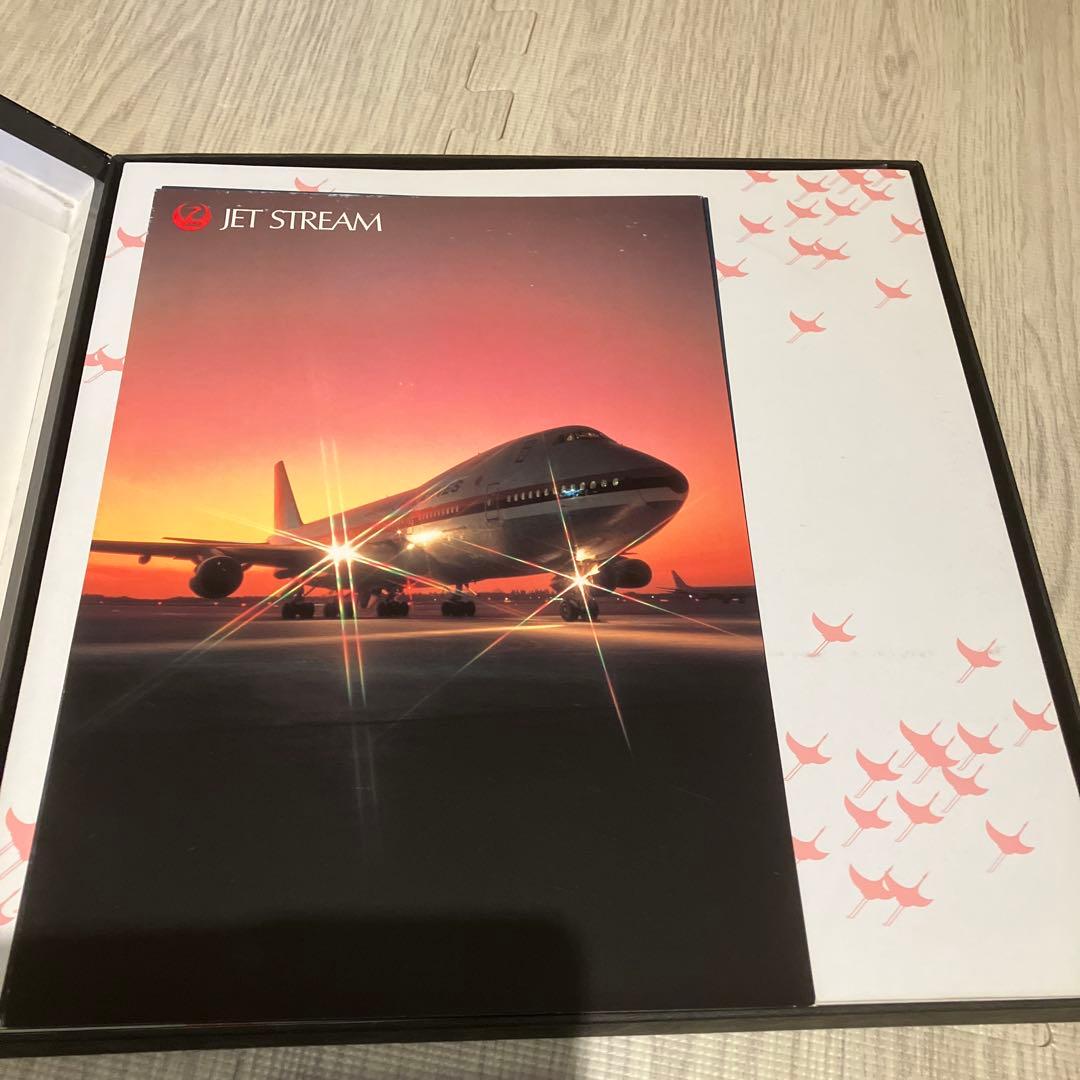 JAL JET STREAM イージーリスニング