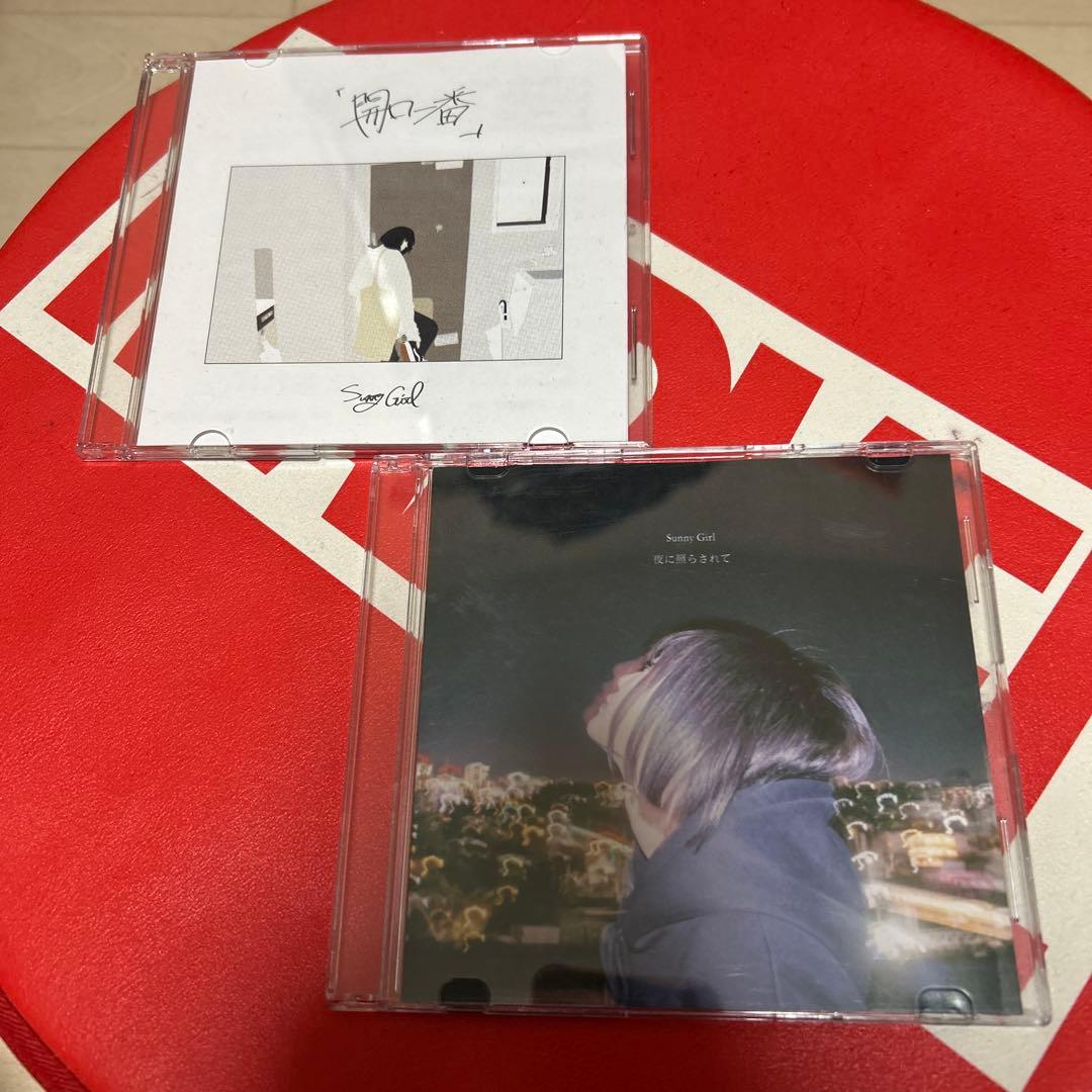 sunny girl cd 廃盤　夜に照らされて　開口一番