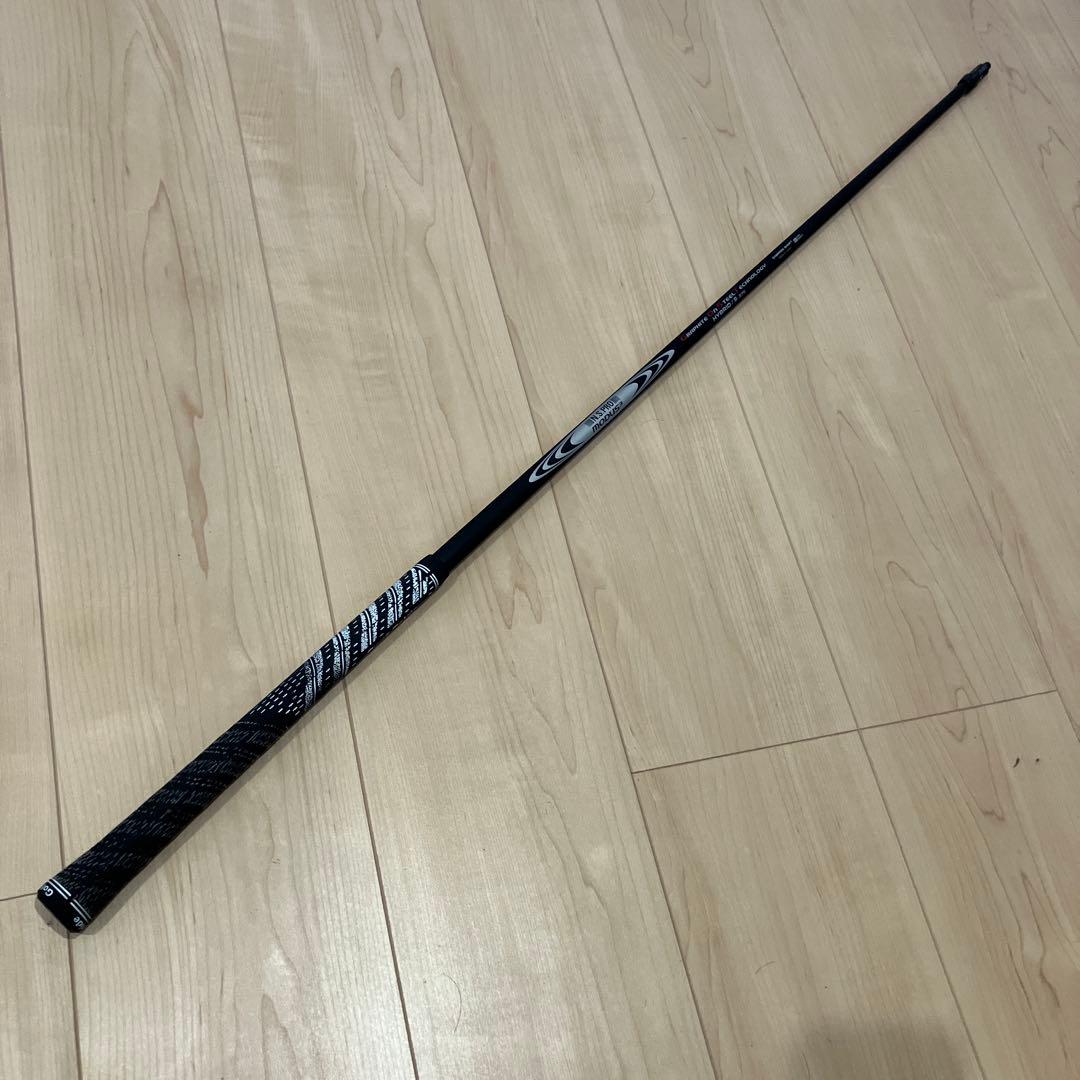 モーダスゴースト ハイブリッドS 370 U4 ピンスリーブ付き