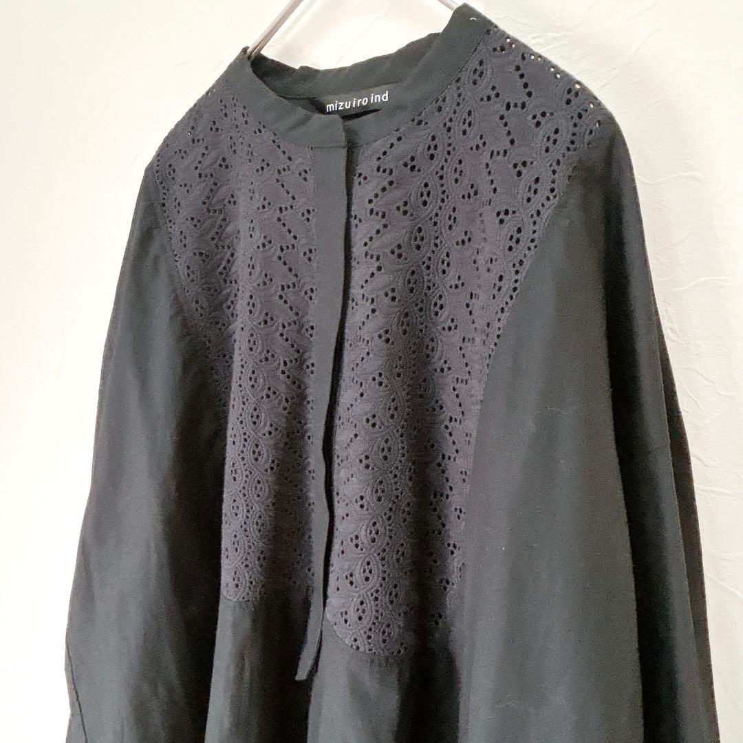 【近年モデル】ミズイロインド 23ss レース 切替え シャツワンピース 黒