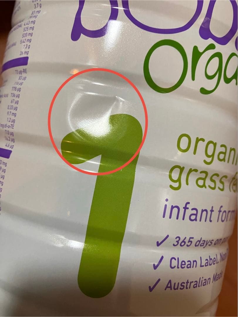 bubs organic 粉ミルク 0-6ヶ月 5缶セット