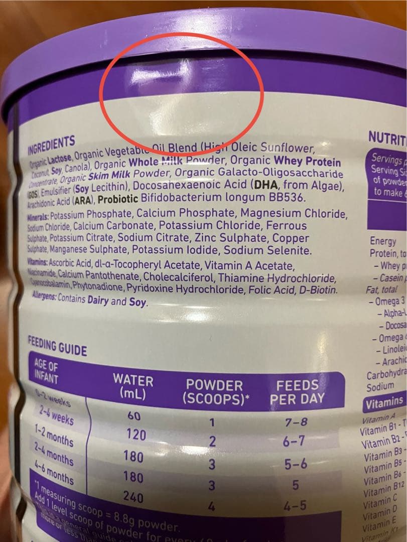 bubs organic 粉ミルク 0-6ヶ月 5缶セット