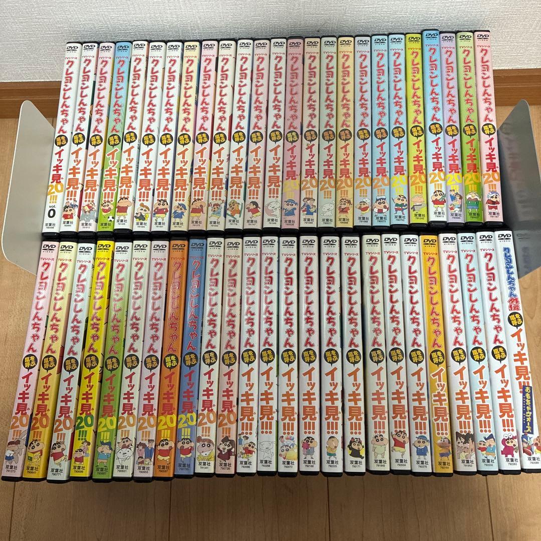 クレヨンしんちゃんイッキ見　DVD50巻セット