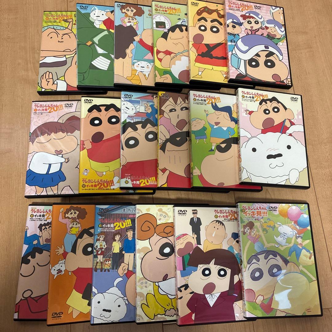 クレヨンしんちゃんイッキ見　DVD50巻セット