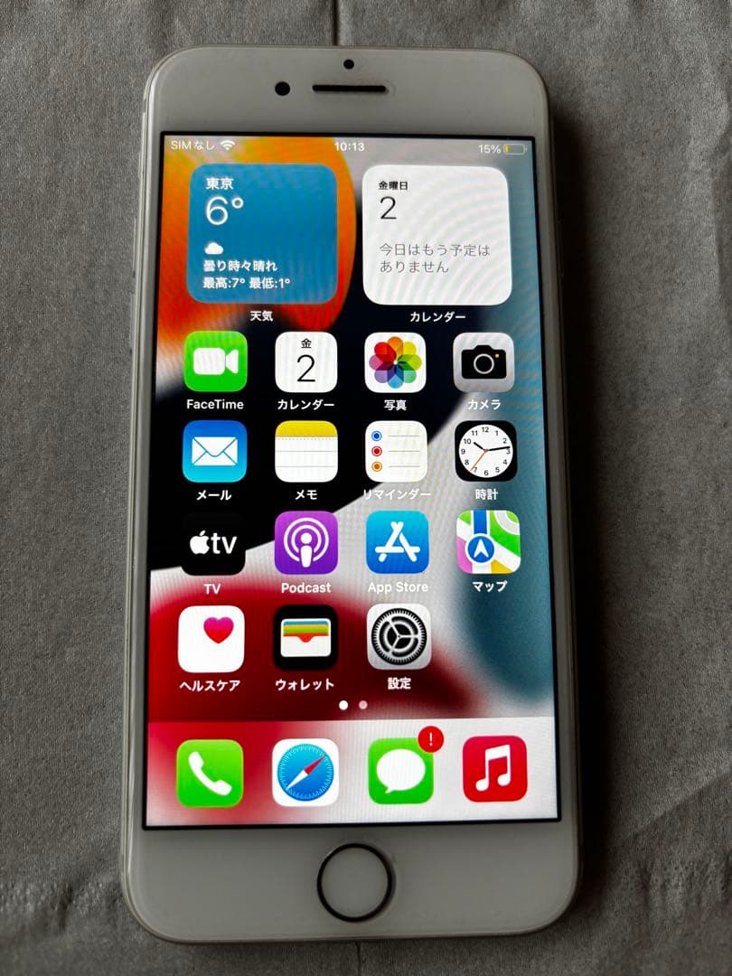 y*k様 iphone7 128GB 美品 simフリー