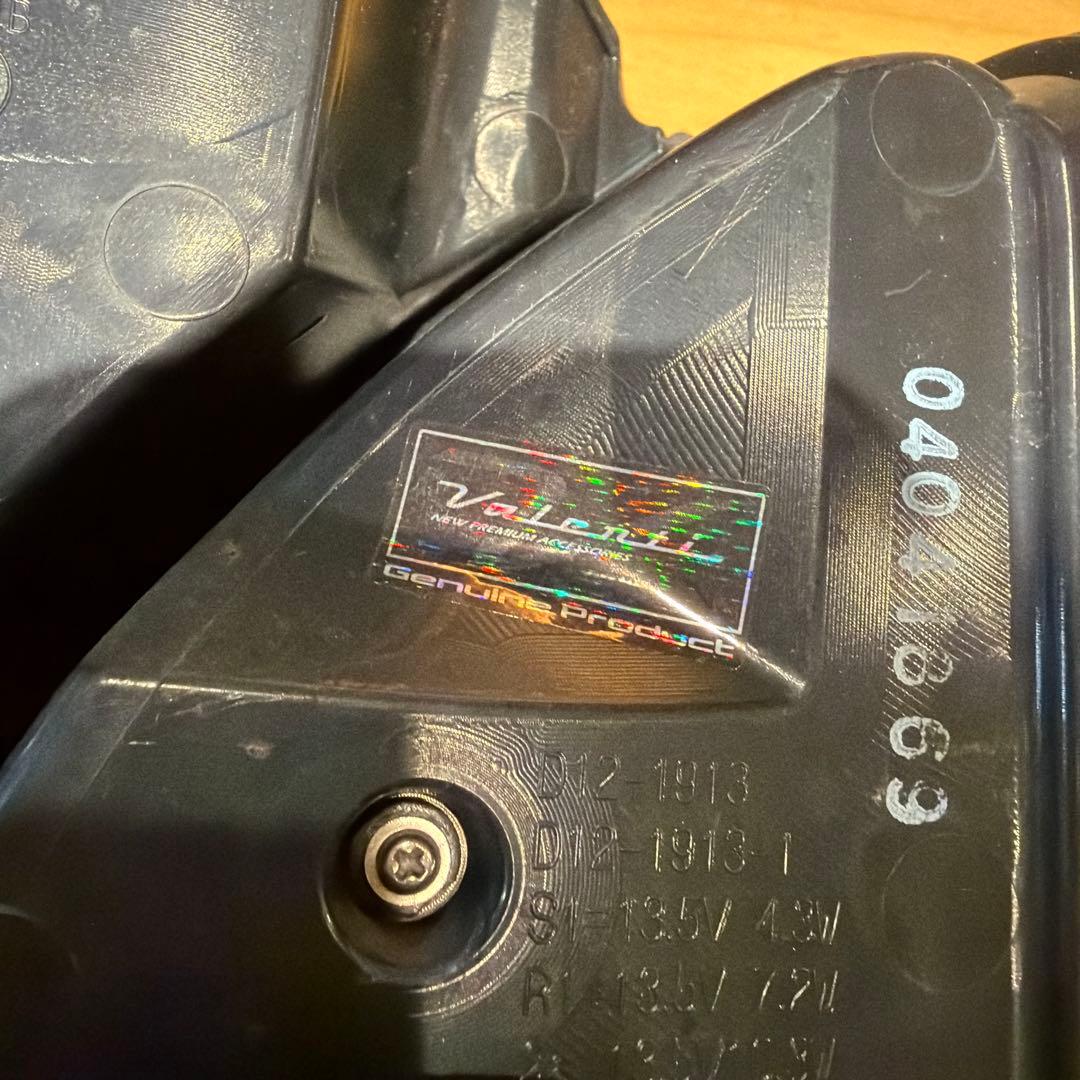 Valenti テール　ハイエース