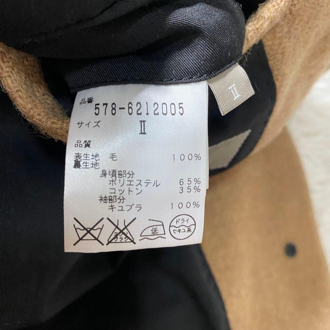 【美品】マーガレットハウエル　チェスターコート　ハリスツイードコラボ　別注　比翼