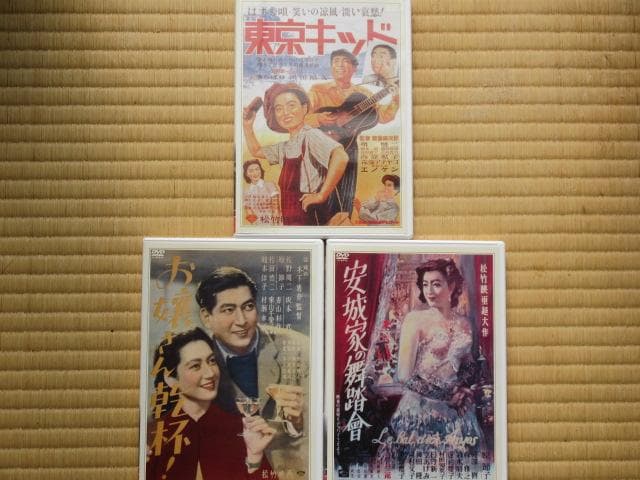 懐かしき あの頃映画 全15巻セット 昭和の松竹 名画傑作選 (専用ケース付）