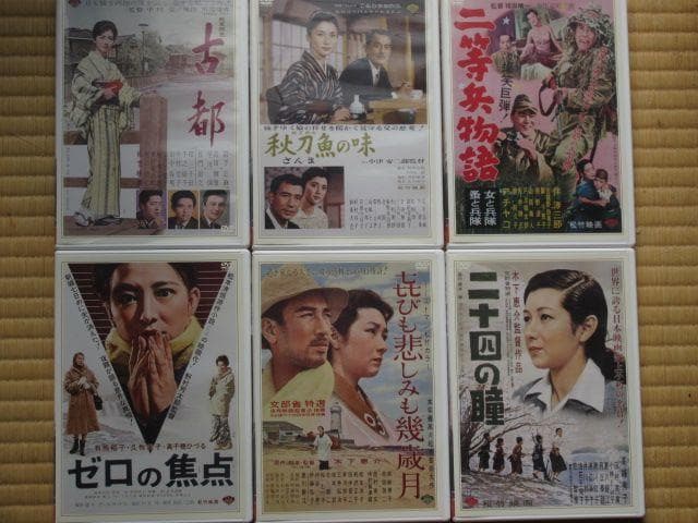 懐かしき あの頃映画 全15巻セット 昭和の松竹 名画傑作選 (専用ケース付）