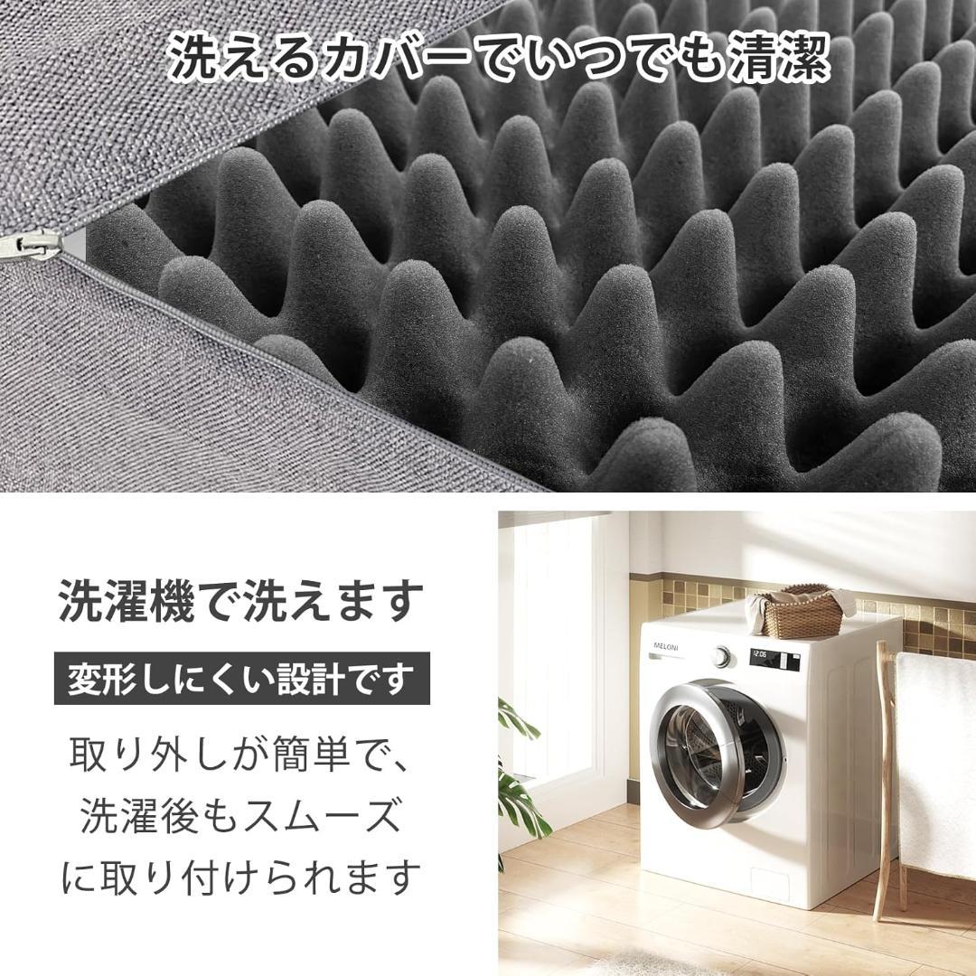 セミダブル マットレス ブラウン オールシーズン 197*120*8