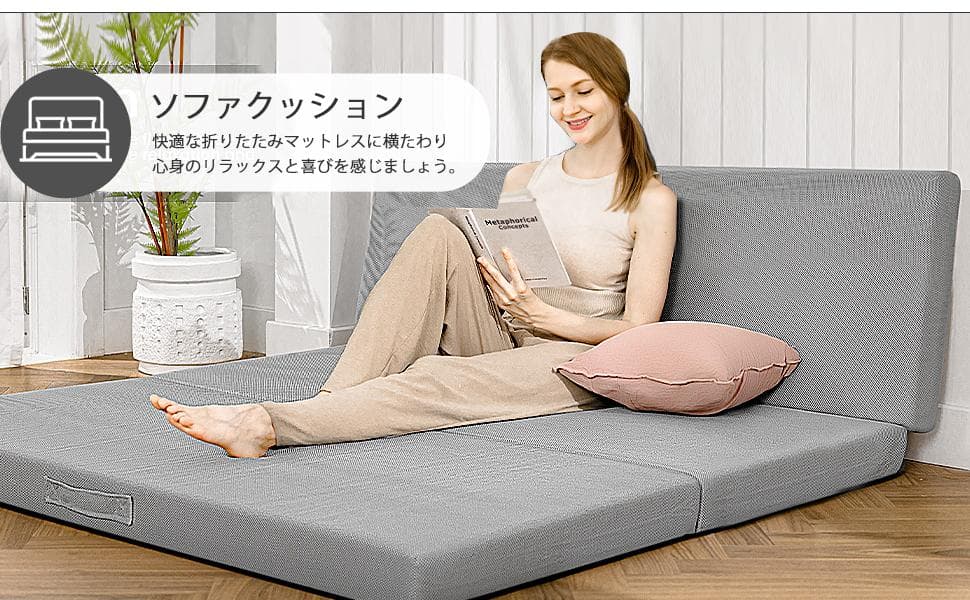 セミダブル マットレス ブラウン オールシーズン 197*120*8