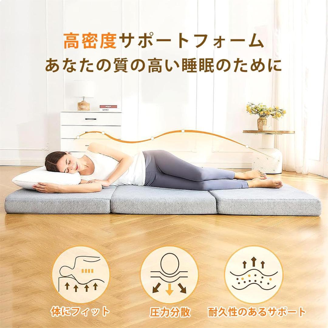 セミダブル マットレス ブラウン オールシーズン 197*120*8