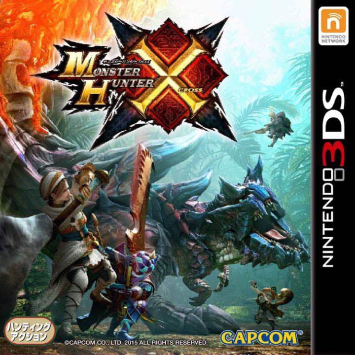 3DS モンハンセット