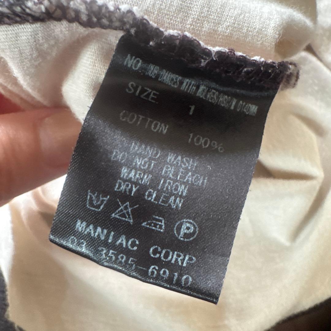 LGB ラグランTシャツサイズ1 激レア　ifsixwasnine kmrii