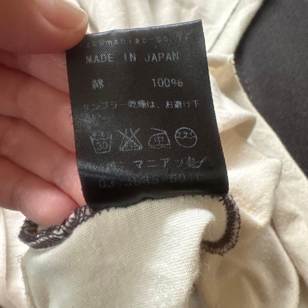 LGB ラグランTシャツサイズ1 激レア　ifsixwasnine kmrii