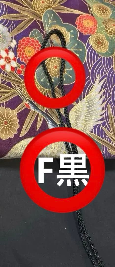 ✴︎ 専用品です　✴︎8本入れ巻き篠笛袋2点（紫鶴）（黒扇）