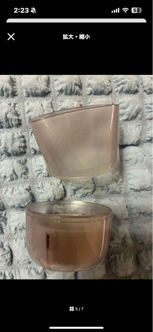 専用　ドライヤー　ボディソープ