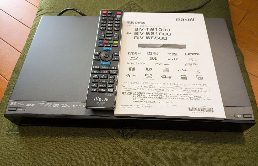 BIV-TW1000 ブルーレイディスクレコーダー　ジャンク品　ivBLUE