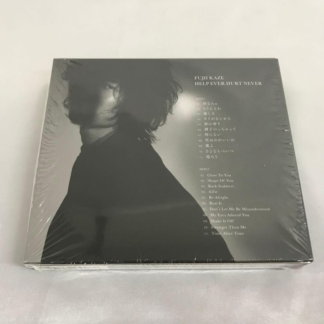 藤井風 / HELP EVER HURT NEVER[初回盤] CD