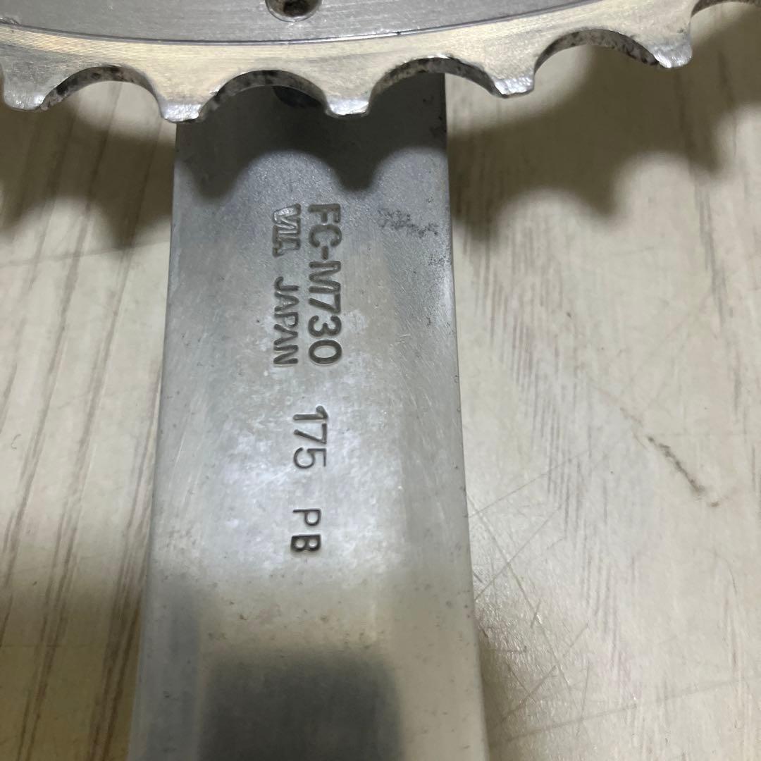 n*k様 Shimano FC-M730 175mm クランクセット
