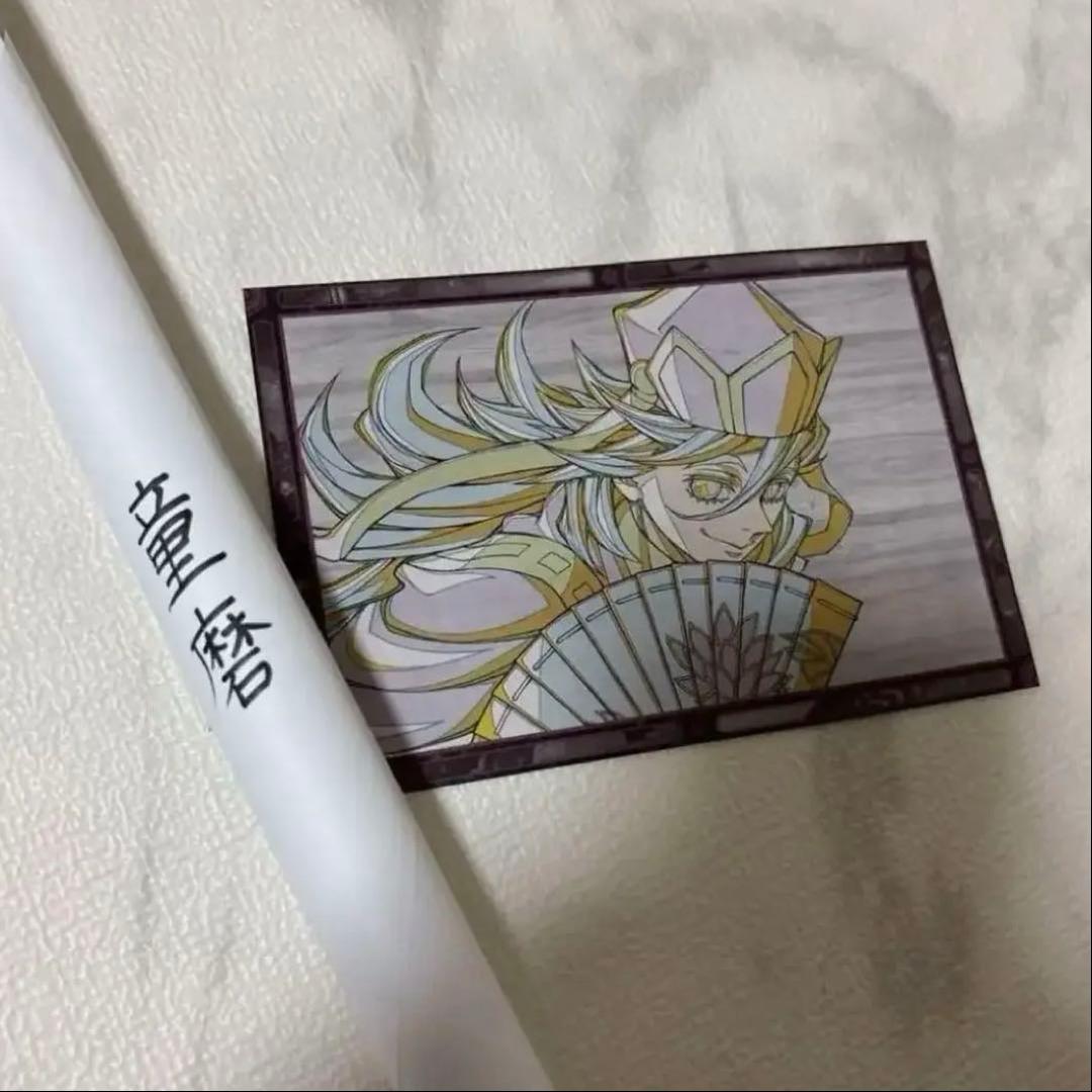 鬼滅の刃　ダイニング　無限城 dining Wチャンス　B2原画ポスター　童磨