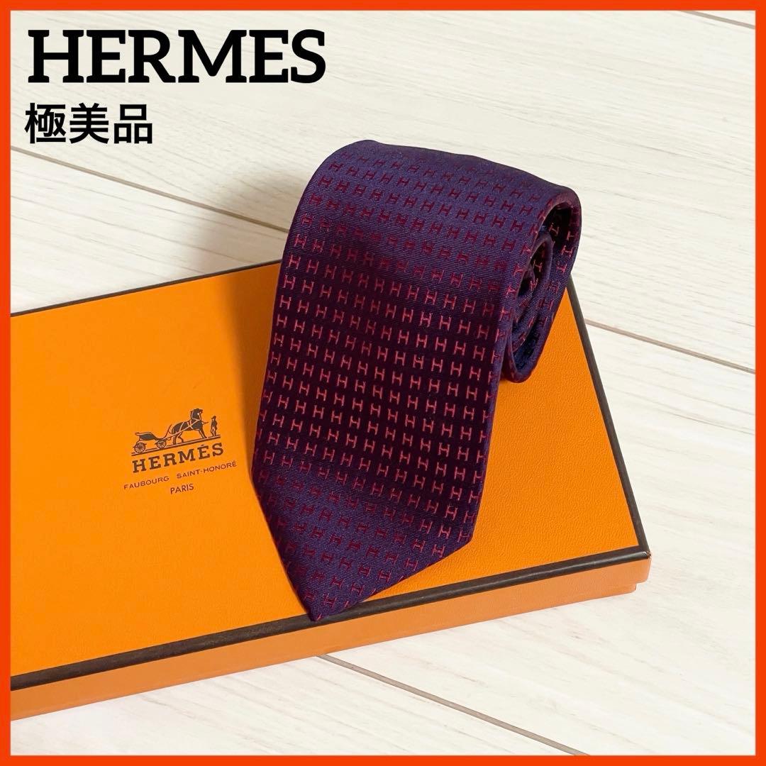 美品　HERMES　エルメス　ネクタイ　ファソネ　H柄　H織　ワインレッド　光沢