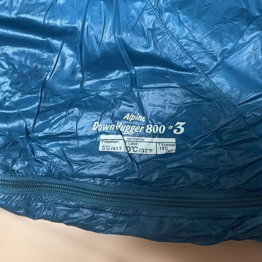 mont-bell モンベル 寝袋 アルパインダウンハガー800 #3 シュラフ