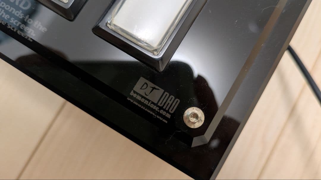 DJ DAO製 IIDX用コントローラー (PCB 2012 v1.0)