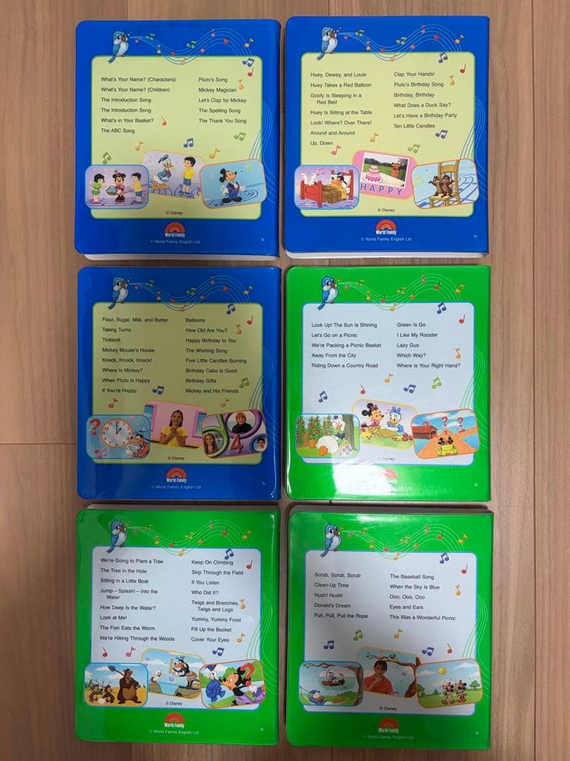 DWE ディズニー英語システム　シングアロング