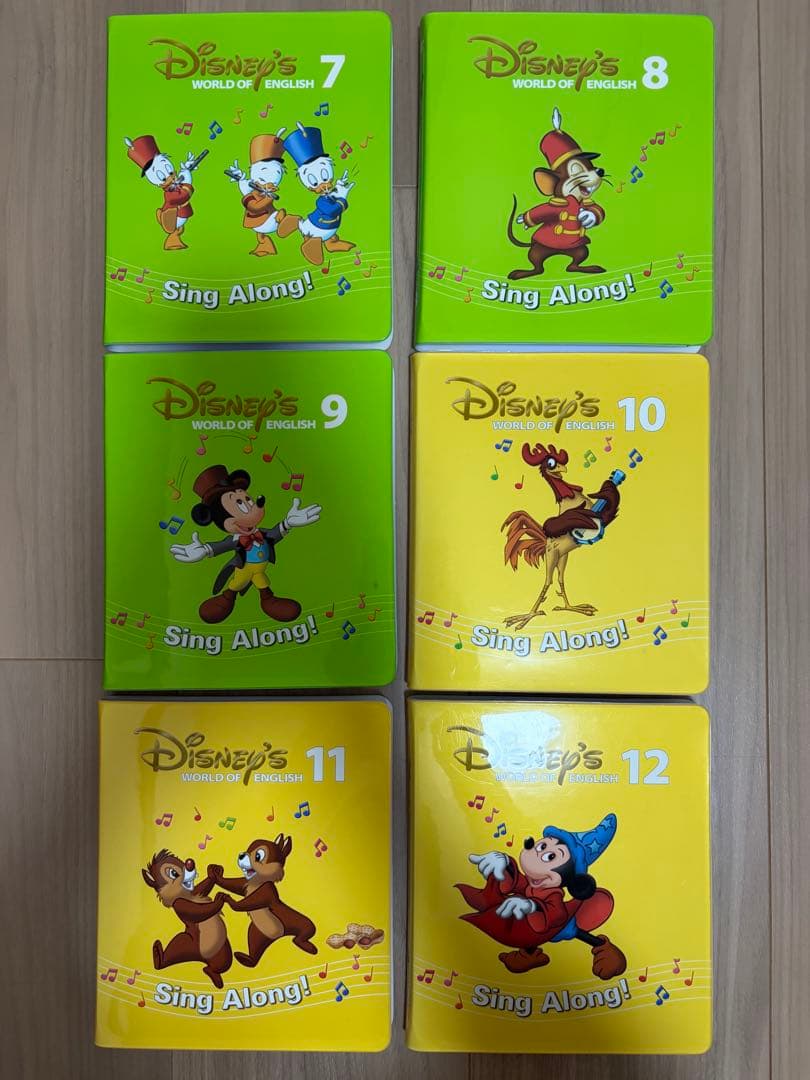 DWE ディズニー英語システム　シングアロング