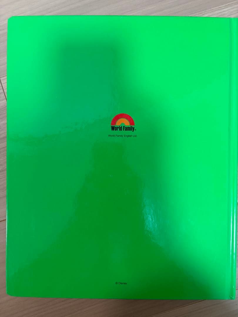 DWE ディズニー英語システム　シングアロング