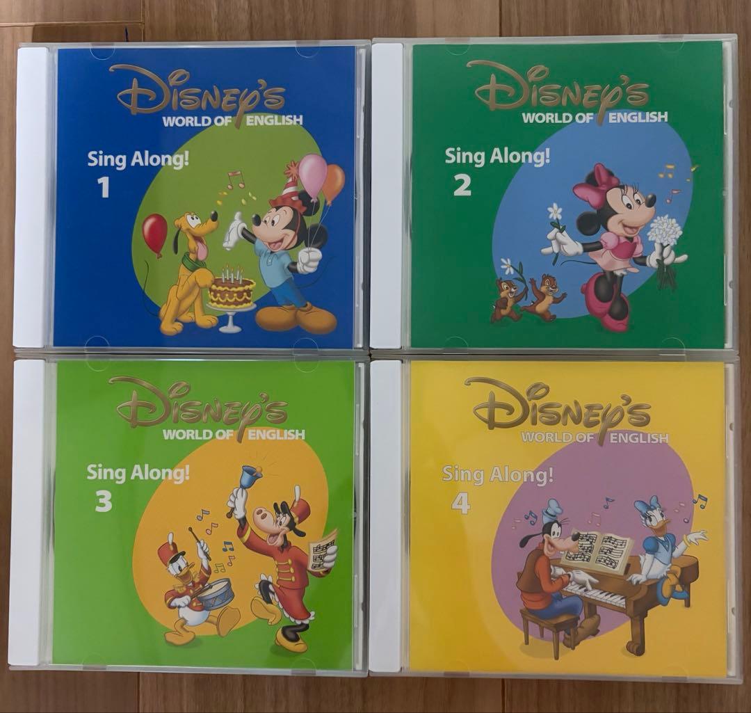 DWE ディズニー英語システム　シングアロング