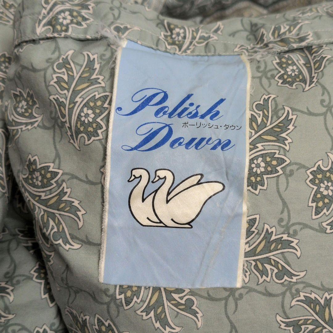 西川 羽毛掛け布団 Golden Night ペイズリー柄 シングル