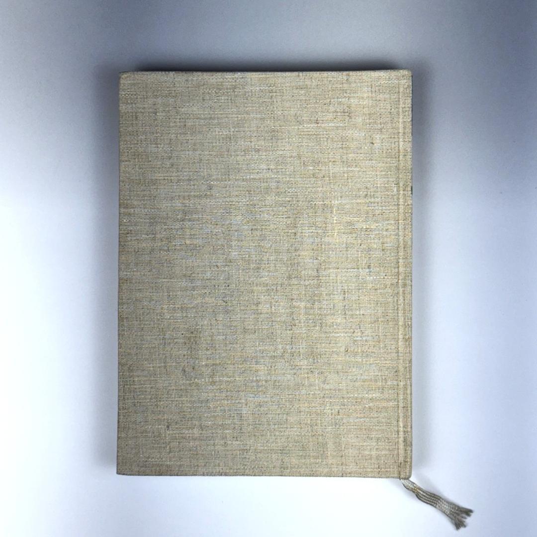 Josef Sudek ヨゼフ・スデク 写真集 1956 FOTOGRAFIE