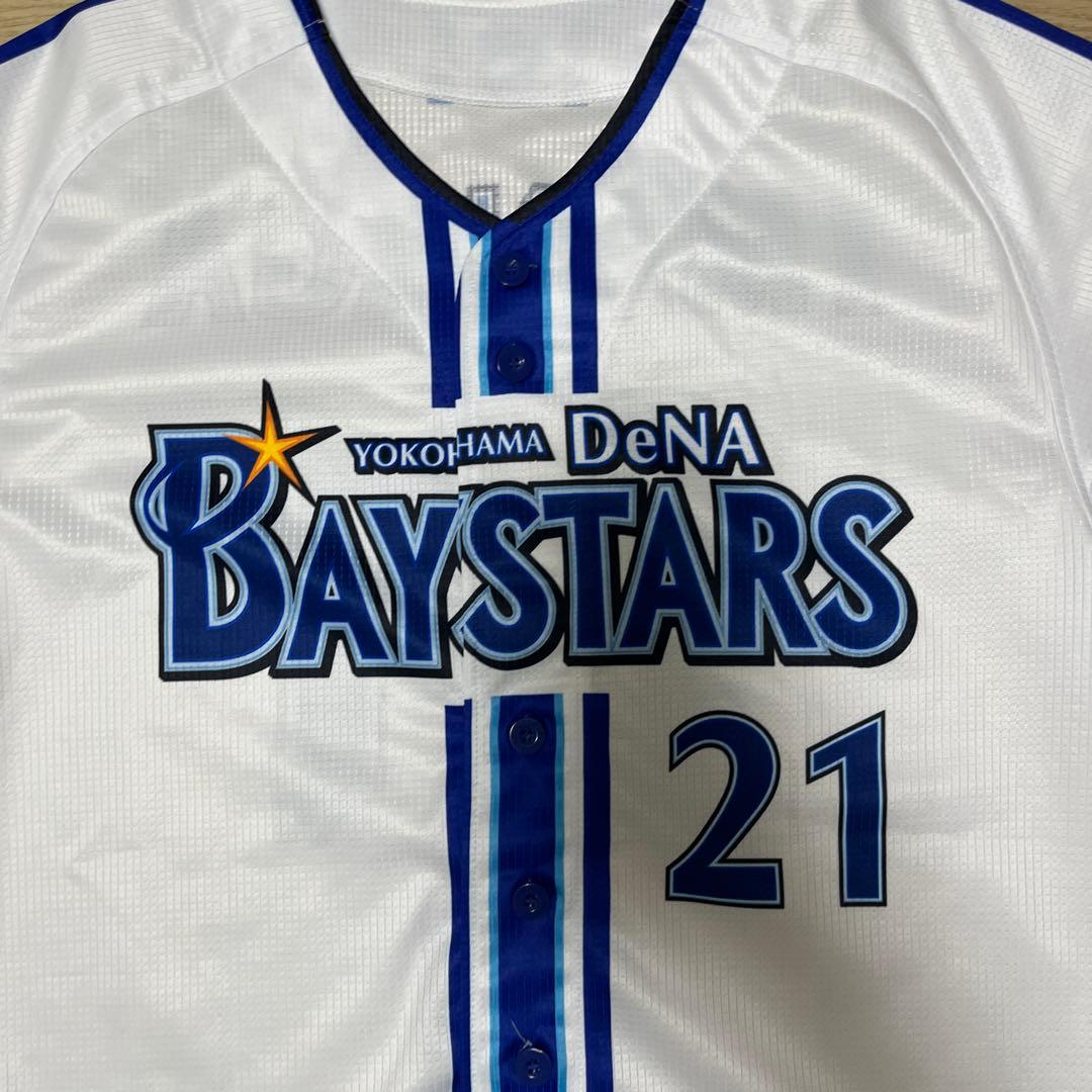 横浜DeNAベイスターズ　今永　ホームユニフォーム